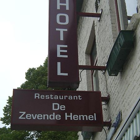 De Zevende Hemel Hotel Kerkrade Exterior photo